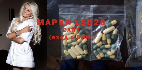 MDMA Premium VHQ Гусиноозёрск