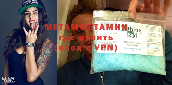 MDMA Premium VHQ Гусиноозёрск